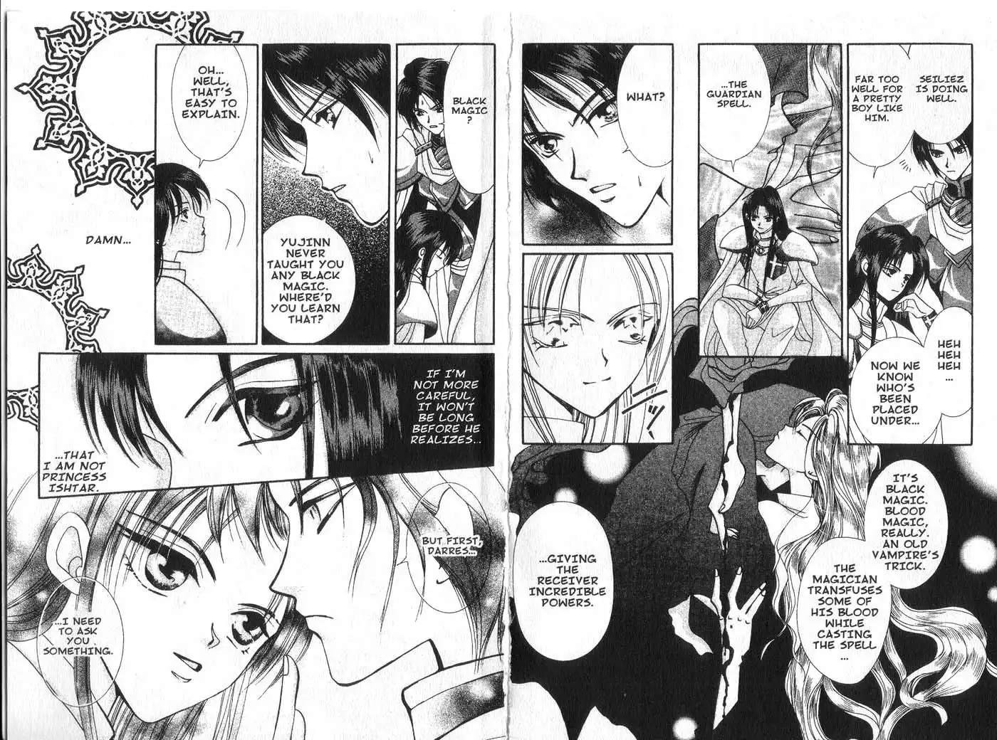 Vampire Game Chapter 12 5